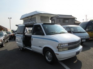 1996年　アストロ