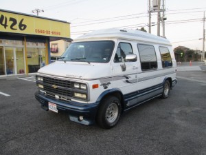 1995年　シェビーバン