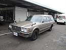 S62年 クラウンバン