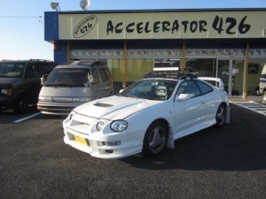 H9年　セリカ GT-Four